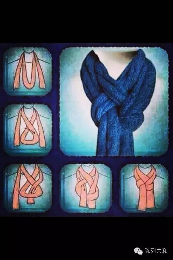 围巾的各种围法图片